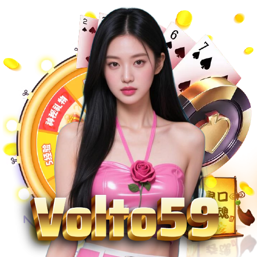volto59 ทางเข้า